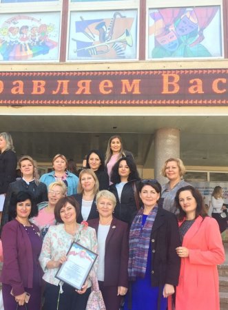 Сотрудники дошкольных учреждений Ялты приняли участие в республиканском форуме
