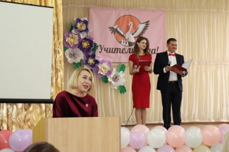 В Ялте стартовал муниципальный этап Всероссийского конкурса «Учитель года России 2022»