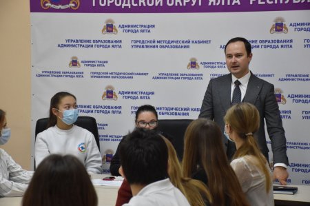 Президенты ялтинских школ встретились с профильными министрами Крыма 